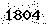 verification image, type it in the box