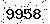 verification image, type it in the box
